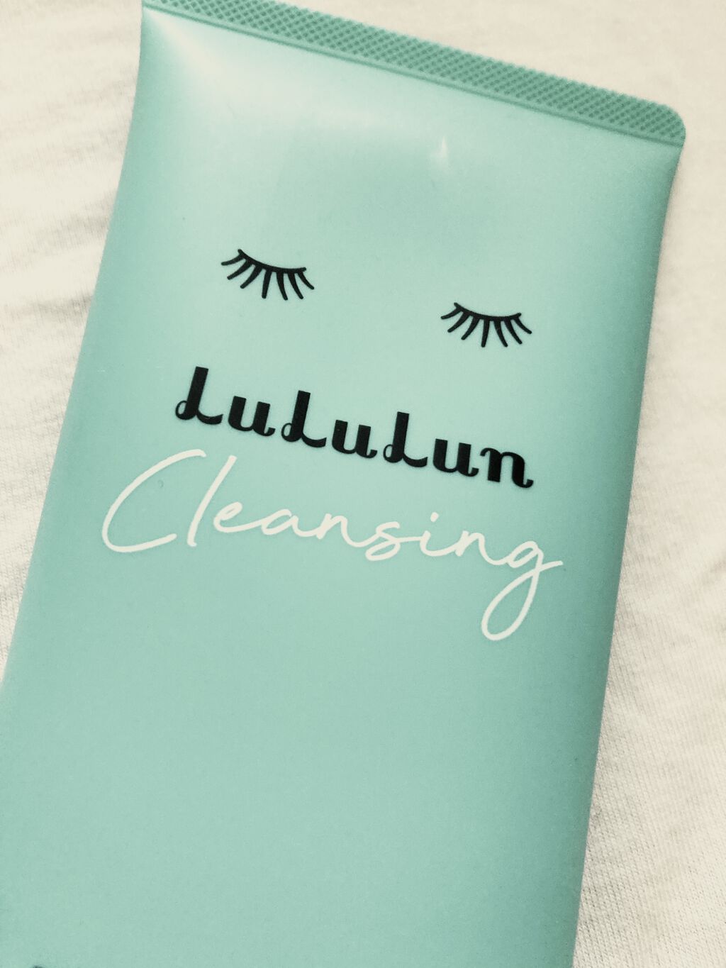 ルルルン クレンジングマイルドジェル/ルルルン/クレンジングジェルを使ったクチコミ（2枚目）