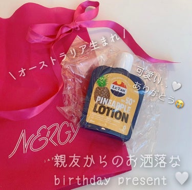 サンスクリーンローション パイナップル SPF50+/Le Tan/日焼け止め・UVケアを使ったクチコミ（1枚目）