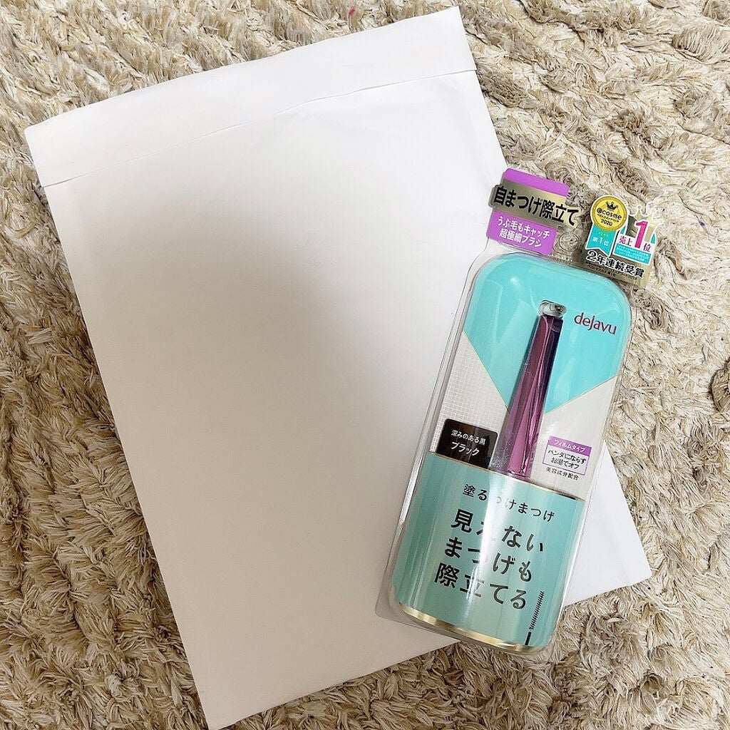 「塗るつけまつげ」自まつげ際立てタイプ/デジャヴュ/マスカラを使ったクチコミ(1枚目)