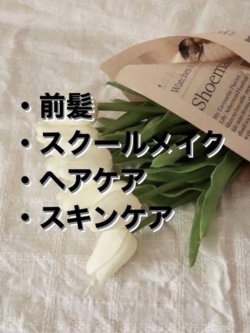 シェーディングパウダー/キャンメイク/シェーディングを使ったクチコミ(2枚目)