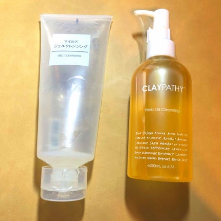 マイルドジェルクレンジング/無印良品/クレンジングジェルを使ったクチコミ(1枚目)