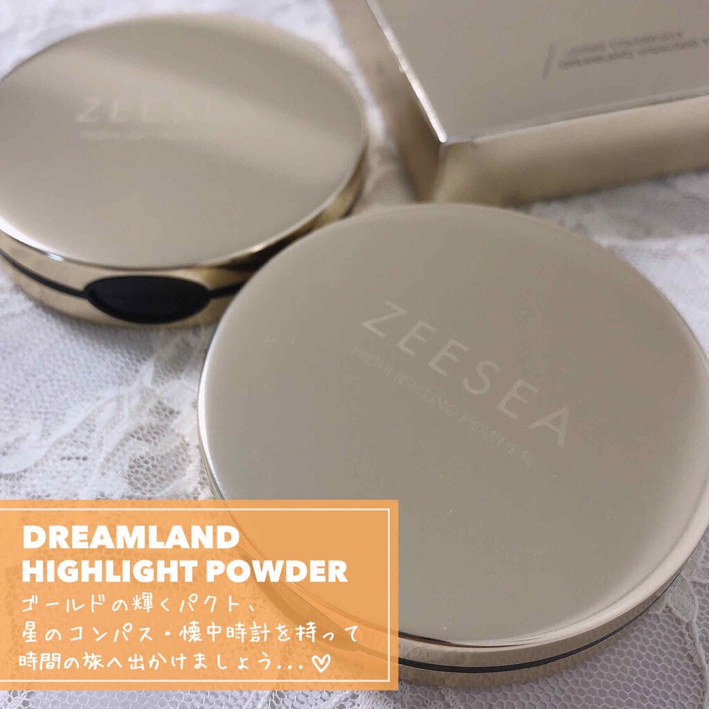 ZEESEA 顔がキラキラ オーロラ系ハイライト/ZEESEA/パウダーハイライトを使ったクチコミ(2枚目)