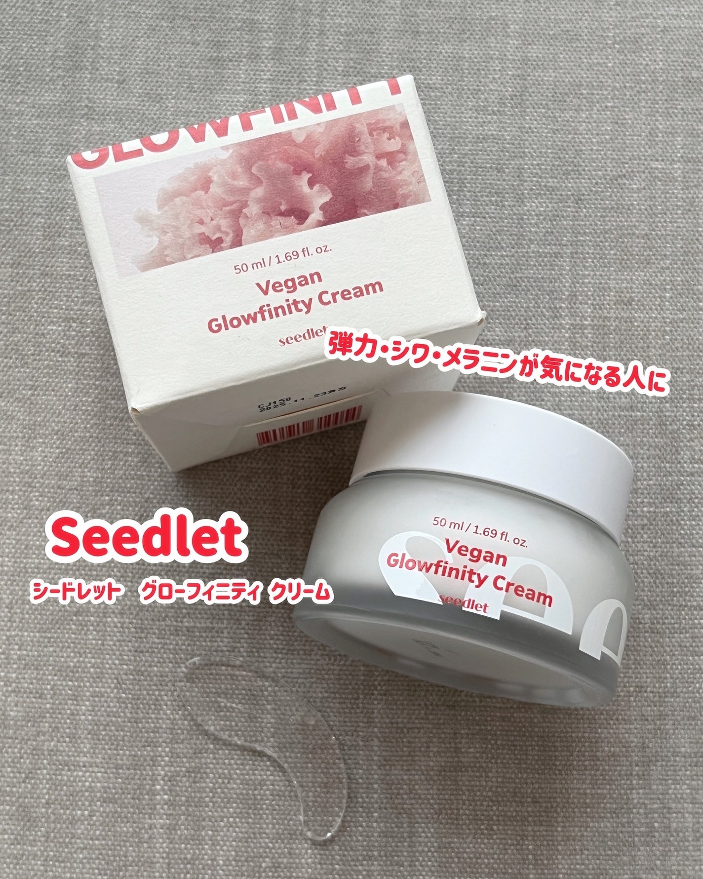 윩ð€ããŸã¡ããð°ð·éåœã³ã¹ã¡ãªã¿ã¯ on LIPS ãâ@neutral_woodâ€ïžã²ãšå¡ãã§åŒŸåãäžããâ€ïžã·ãŒ..ãïŒ1æç®ïŒ