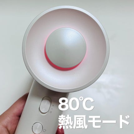 きぎ / フォロバします on LIPS 「💝バレンタインギフトにドライヤーはいかが?💝_________..」(4枚目)