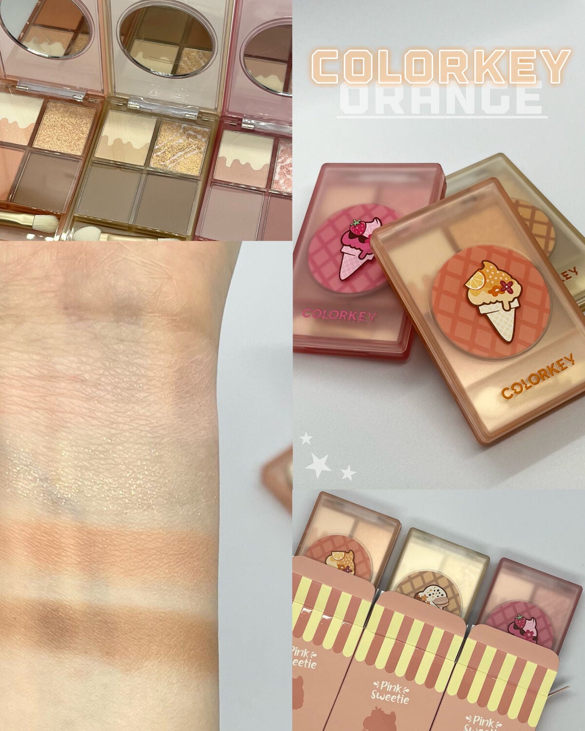 四色アイシャドウパレット/COLORKEY/アイシャドウパレットを使ったクチコミ(1枚目)