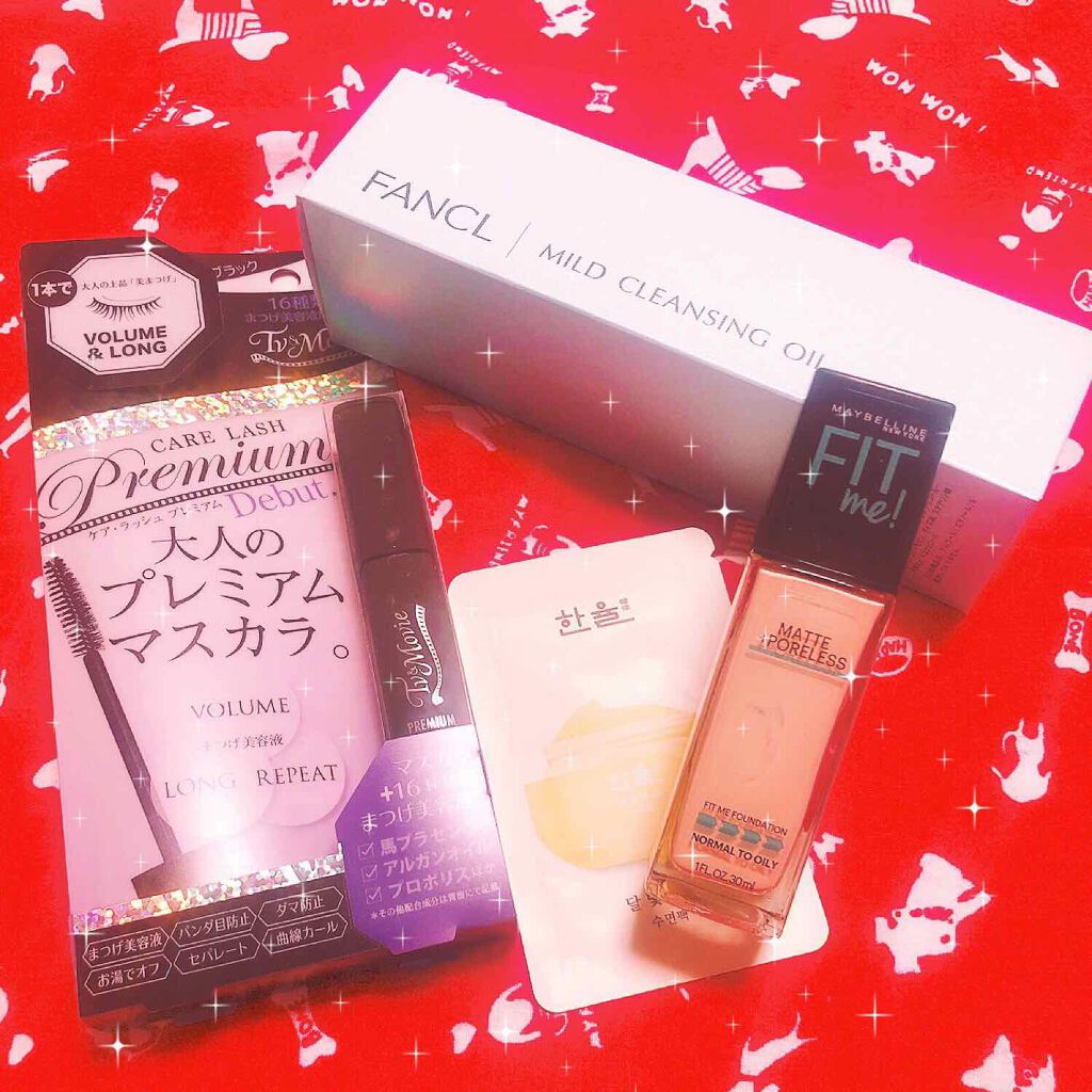 フィットミーリキッドファンデーション 112/MAYBELLINE NEW YORK/リキッドファンデーションを使ったクチコミ（1枚目）