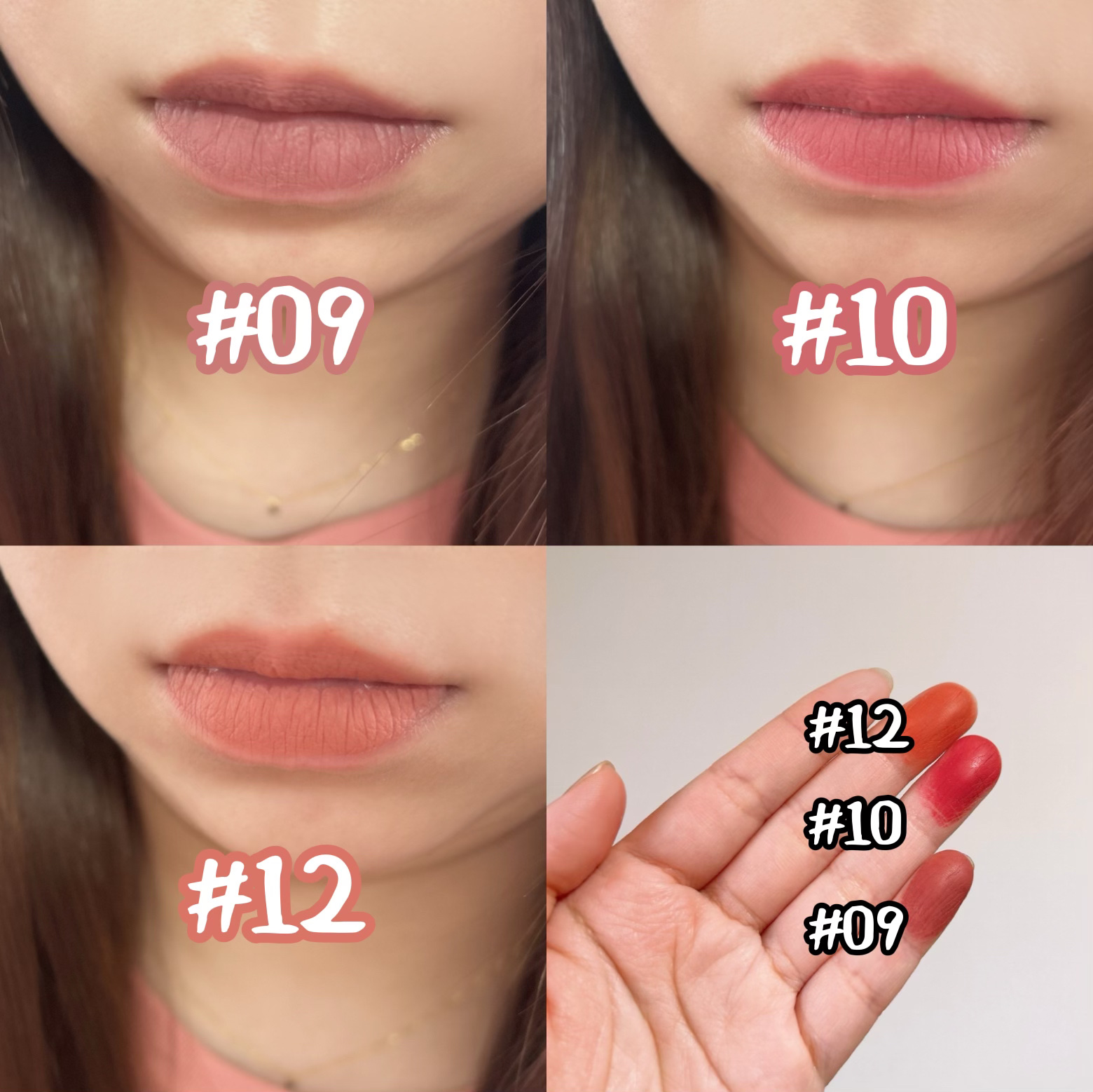 ロングウェア リップグロス/LionWell（ライオンウェル）/リップグロスを使ったクチコミ（2枚目）