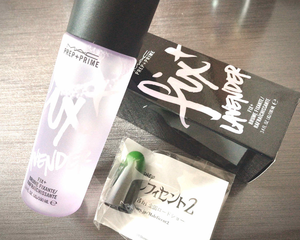 プレップ プライム フィックス+  LAV/M・A・C/ミスト状化粧水を使ったクチコミ（1枚目）