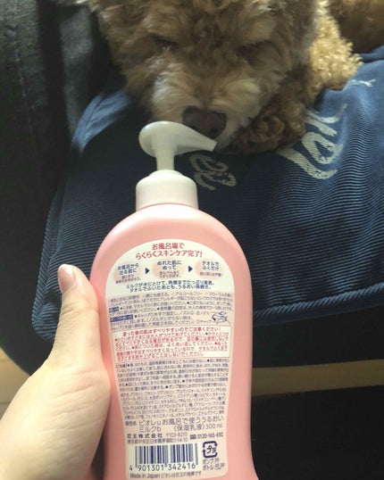 お風呂で使う うるおいミルク やさしいフローラルの香り/ビオレu/ボディミルクを使ったクチコミ(2枚目)