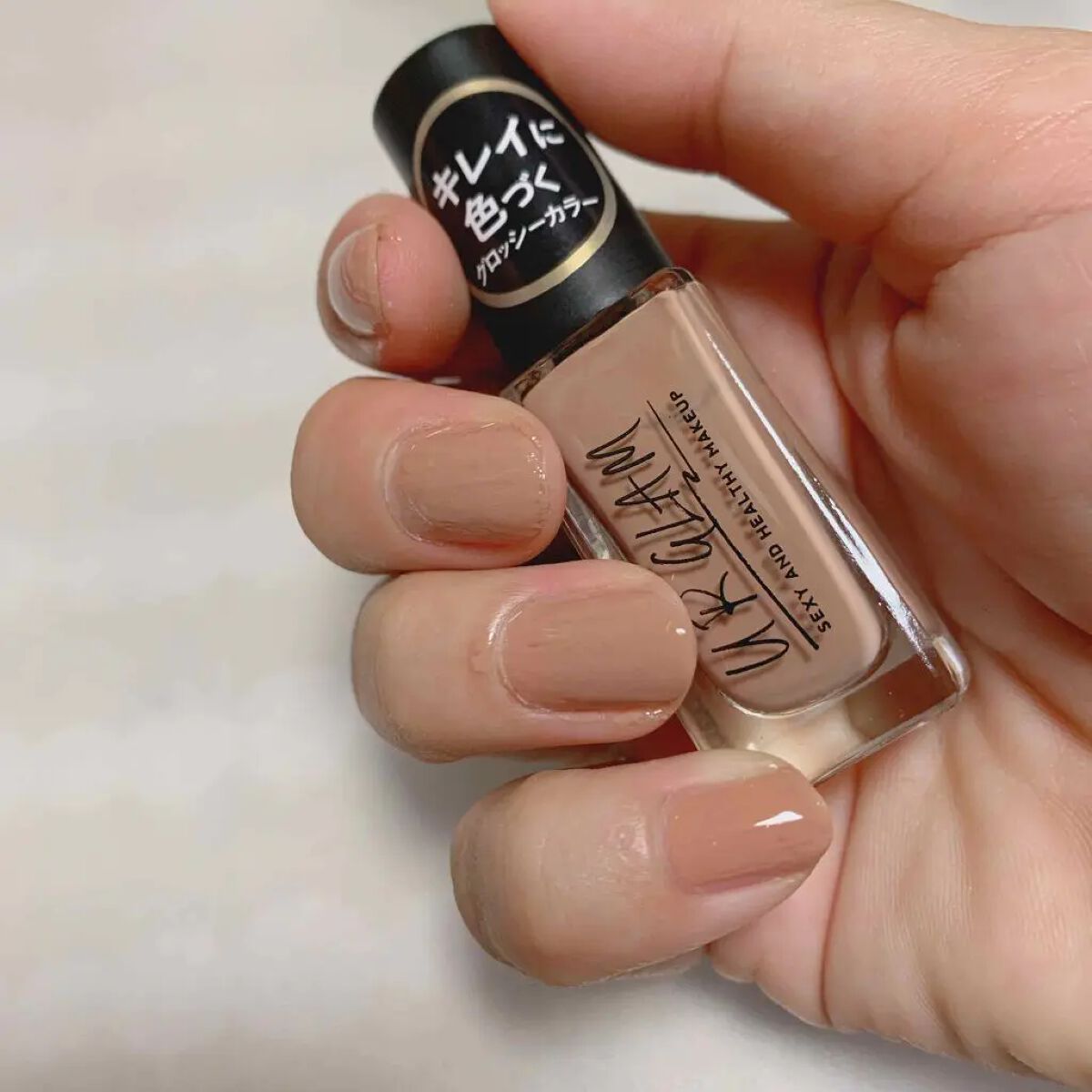 UR GLAM　COLOR NAIL SELECTION BE3＜グロッシーカラー＞