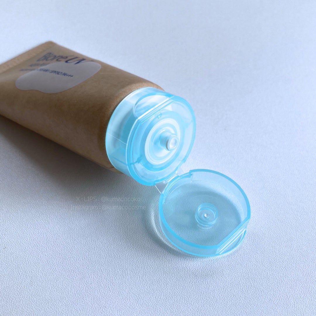 ビオレUV アクアリッチ ウォータリーホールドクリーム(水肌記憶UV)/ビオレ/日焼け止めクリームを使ったクチコミ(4枚目)