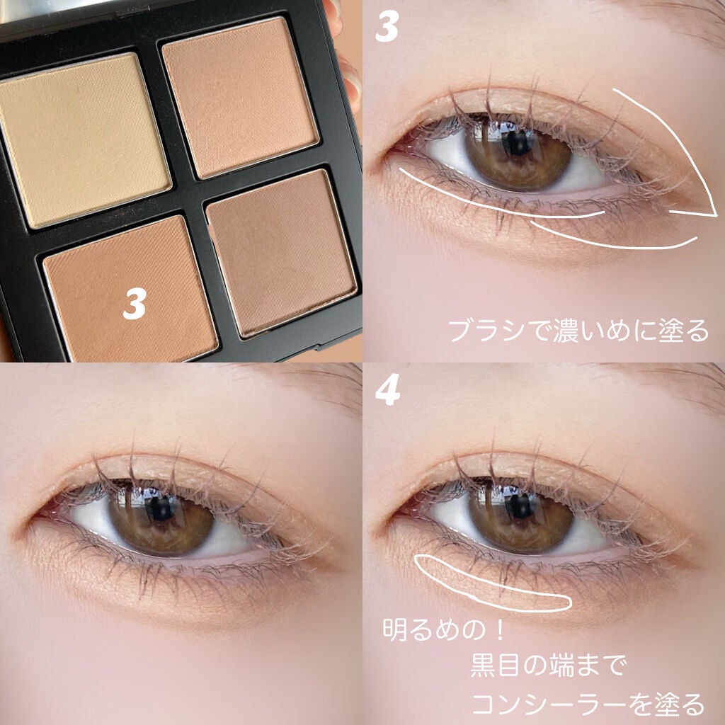 COLORFUL EYE PALETTE/NAMING./アイシャドウパレットを使ったクチコミ(3枚目)