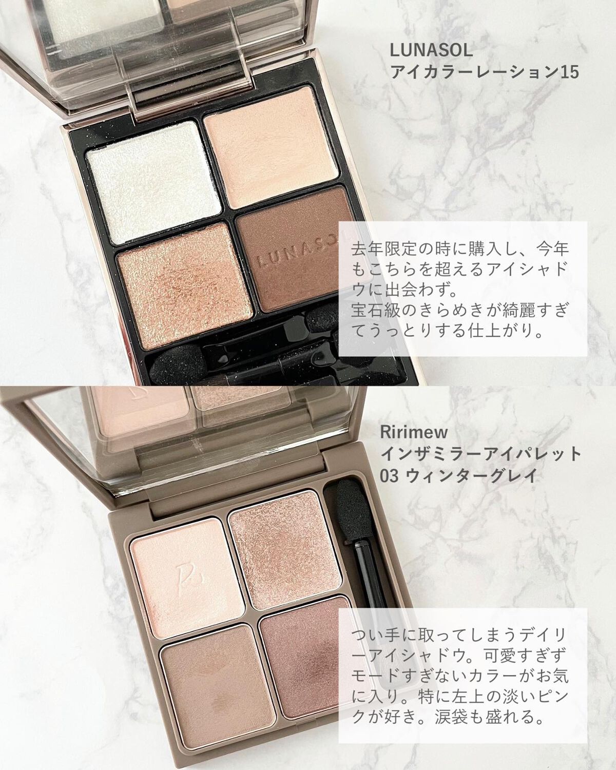 ライトリフレクティングセッティングパウダー プレスト N/NARS/プレストパウダーを使ったクチコミ(2枚目)