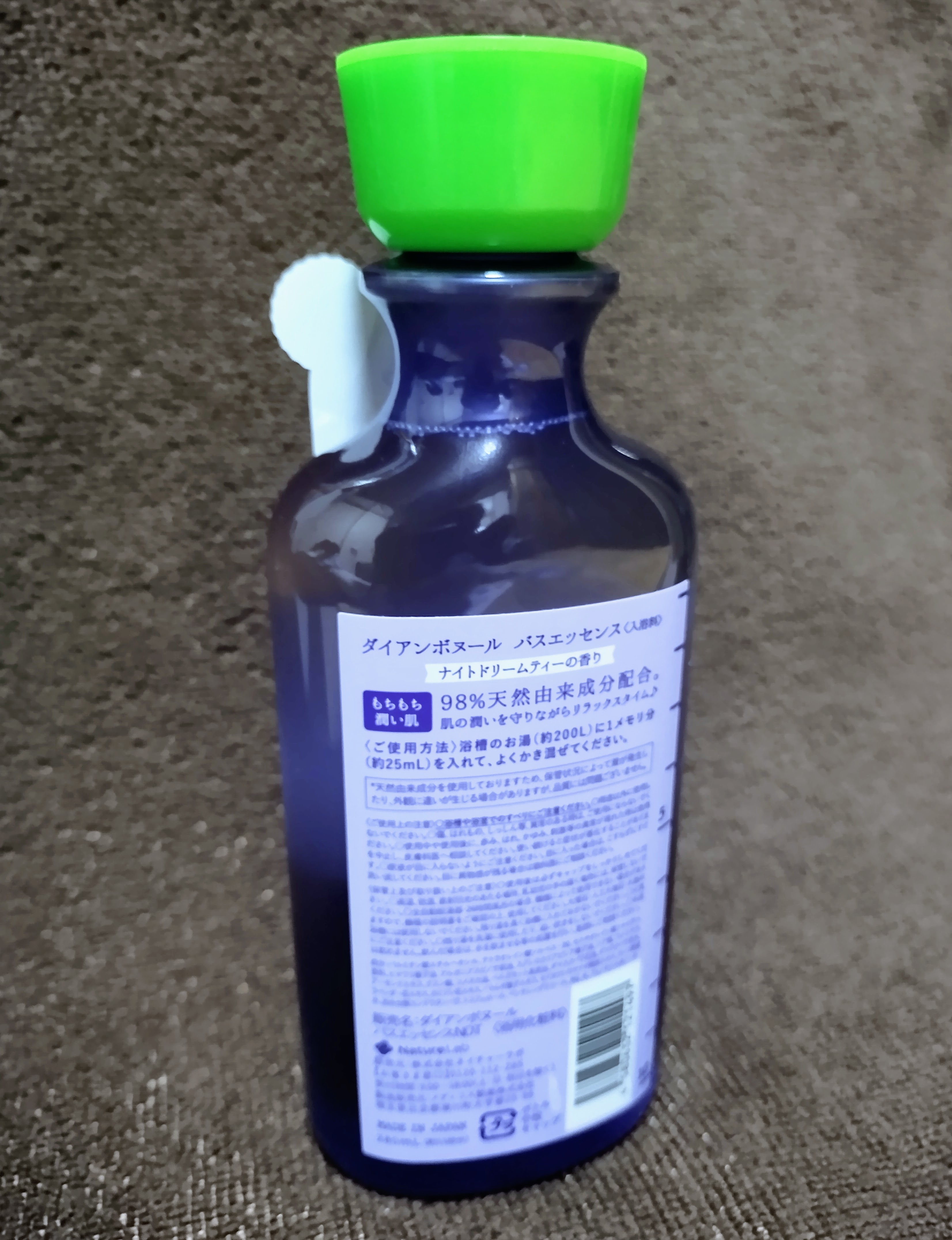 ボヌール バスエッセンス ナイトドリームティーの香り/ダイアン/保湿系入浴剤を使ったクチコミ（2枚目）