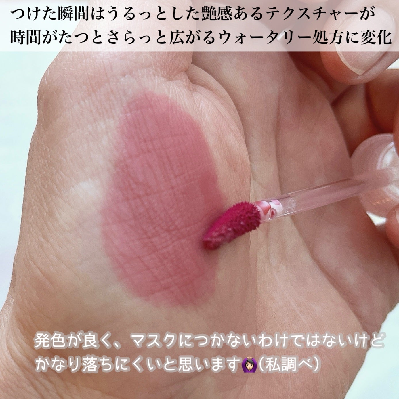 ロングアクティブアイラッシュセラム/COSNORI/まつげ美容液を使ったクチコミ(5枚目)