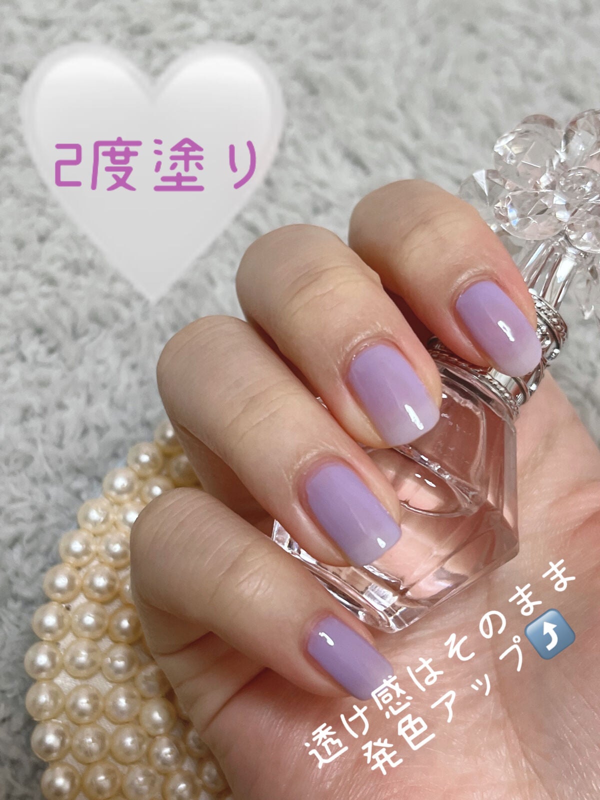 ムードペブルネイル/rom&nd/マニキュアを使ったクチコミ(4枚目)