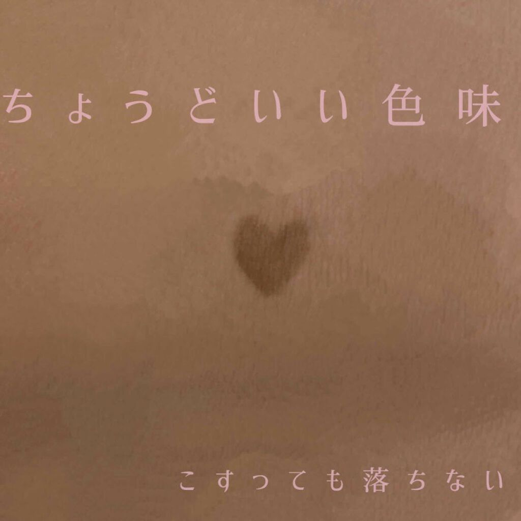 描くふたえアイライナー/CEZANNE/リキッドアイライナーを使ったクチコミ（2枚目）