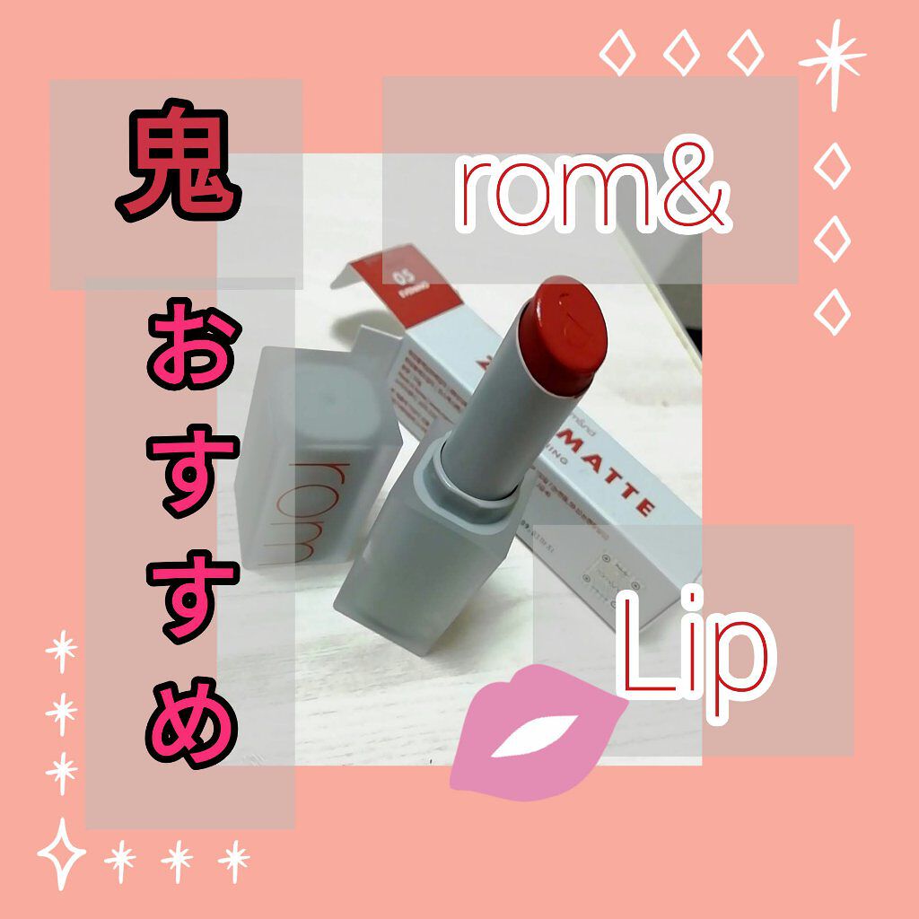 ニベア ディープモイスチャーリップ/ニベア/リップクリームを使ったクチコミ（1枚目）