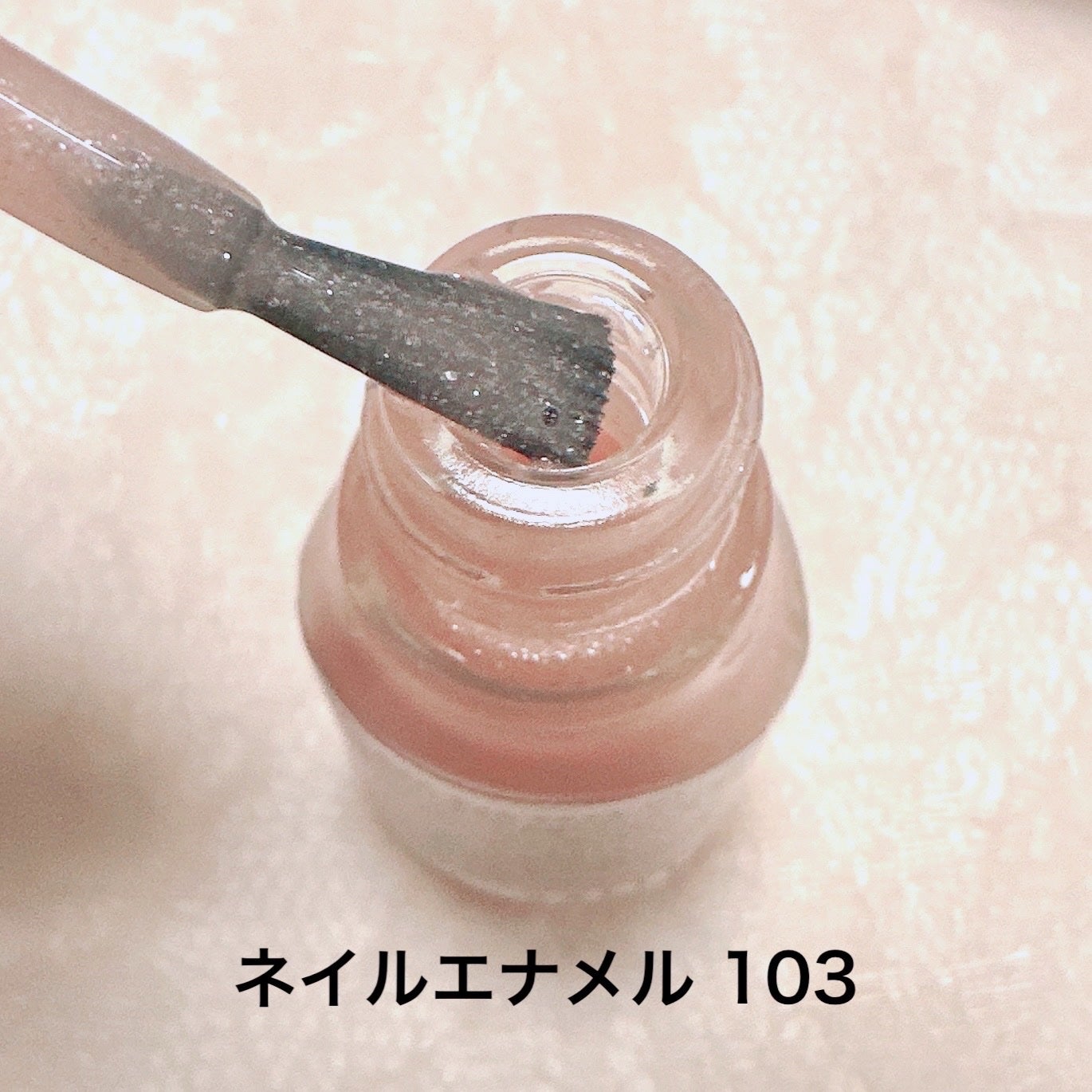 ネイル エナメル/ちふれ/マニキュアを使ったクチコミ(2枚目)