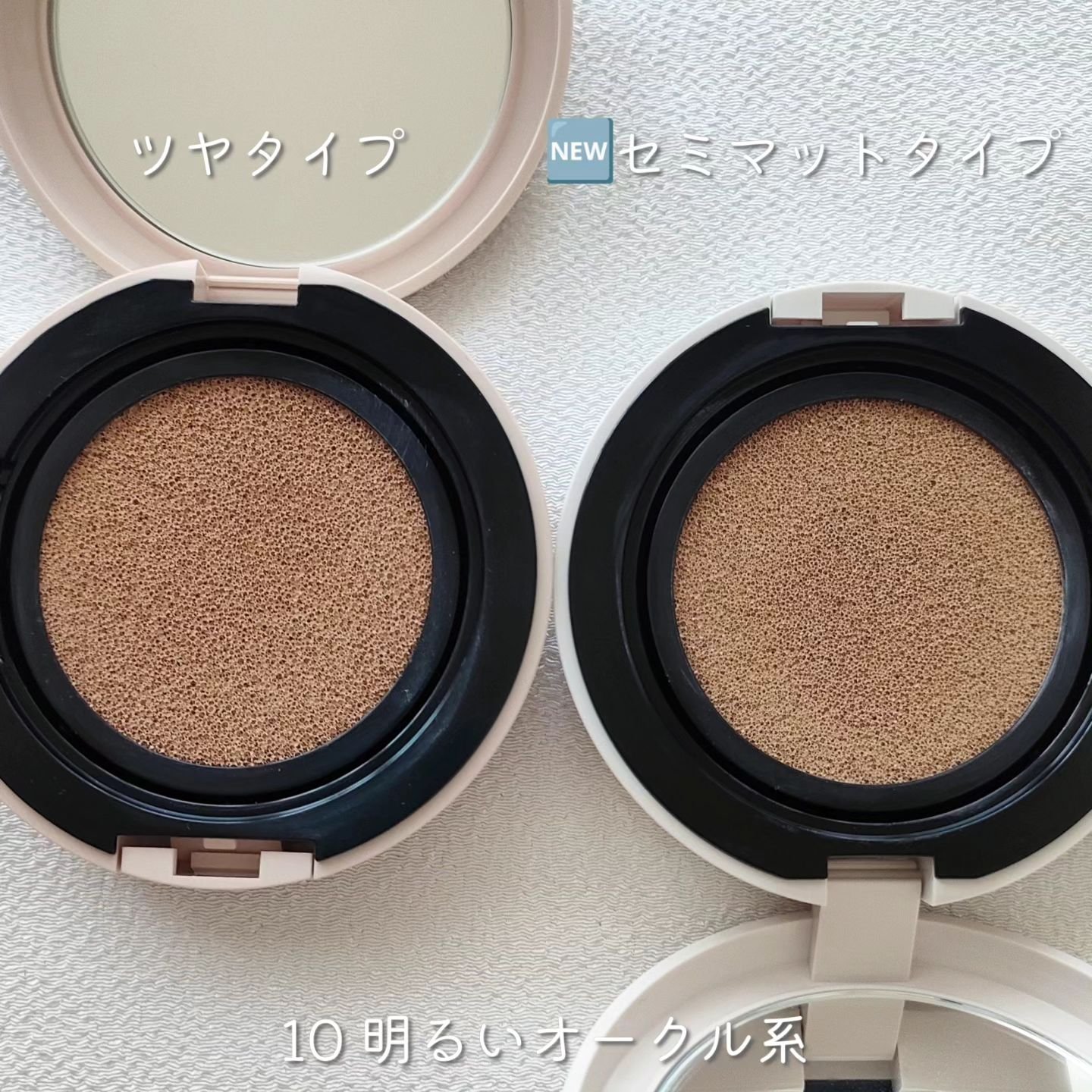 クッションファンデーション/CEZANNE/クッションファンデーションを使ったクチコミ（2枚目）