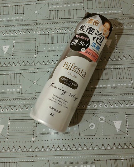 泡洗顔 ディープクリア/ビフェスタ/泡洗顔を使ったクチコミ(1枚目)
