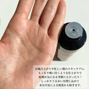 シンビハーブローション/SHINBEE JAPAN /化粧水を使ったクチコミ（4枚目）