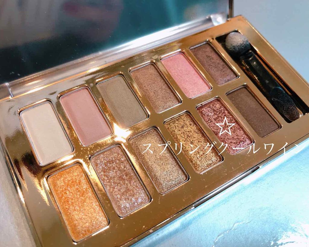 AQ MW アイグロウ ジェム/DECORTÉ/ジェル・クリームアイシャドウを使ったクチコミ（2枚目）