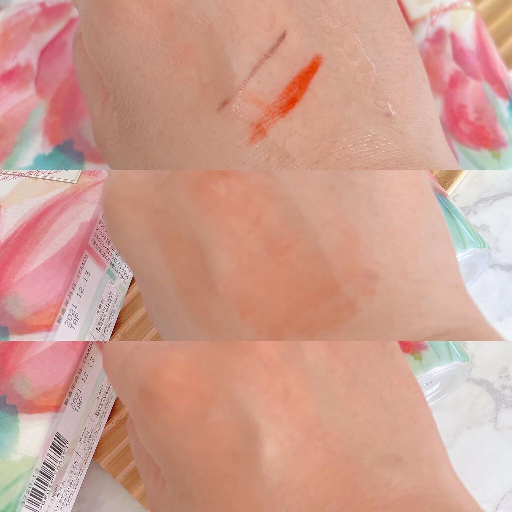 マイルドクレンジング オイル/ファンケル/オイルクレンジングを使ったクチコミ(3枚目)