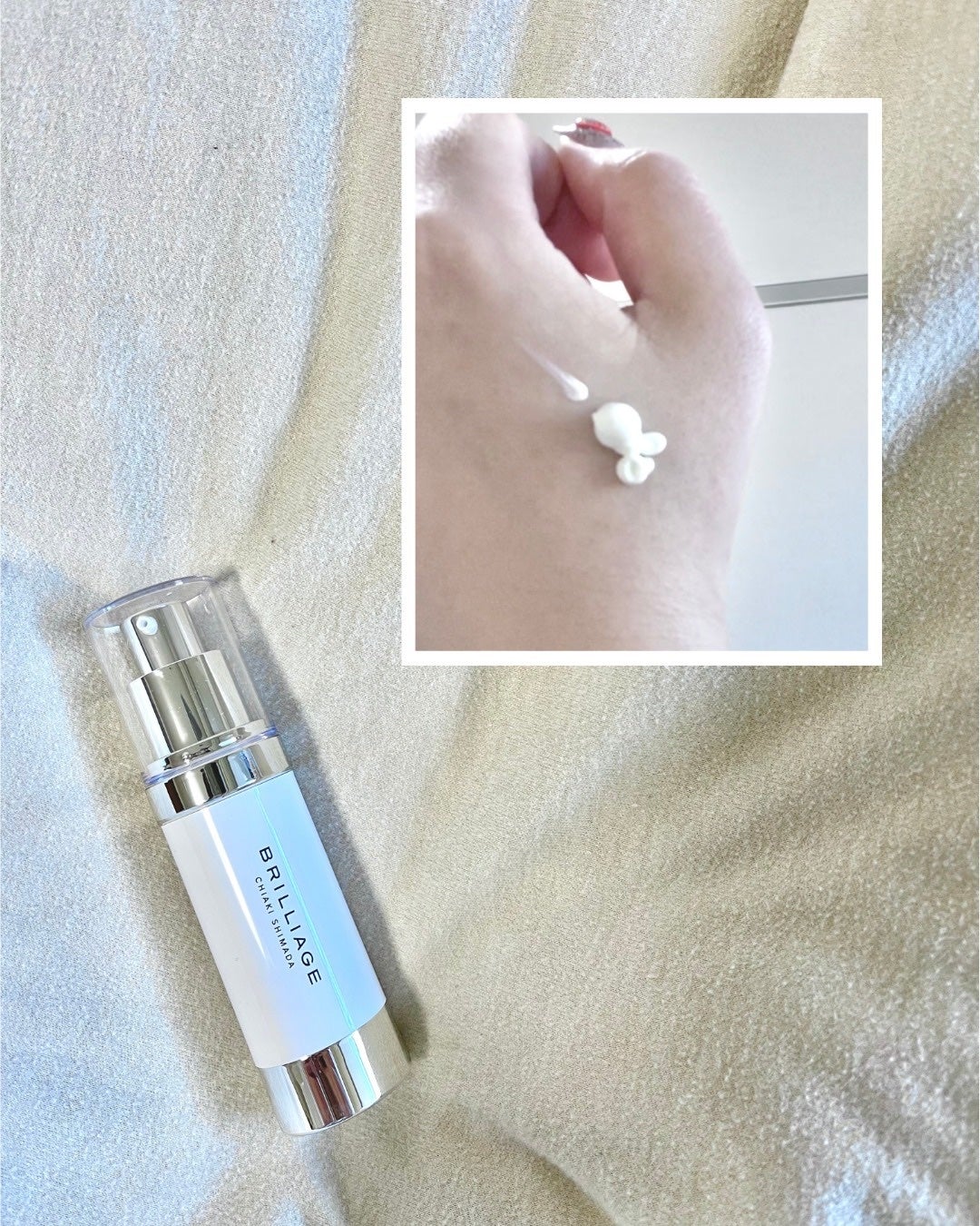 スキンプライマー UV プロテクター(フェイス&ボディ)/ブリリアージュ/化粧下地を使ったクチコミ(2枚目)