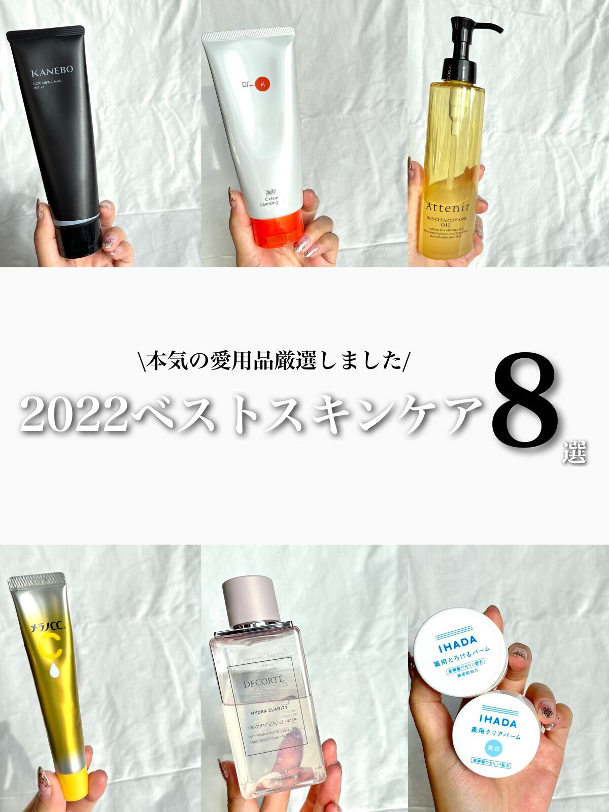 スクラビング　マッド　ウォッシュ/KANEBO/洗顔フォームを使ったクチコミ（1枚目）