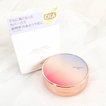 ピンクティーツリーカバーアップグロウクッション/APLIN/クッションファンデーションを使ったクチコミ(2枚目)