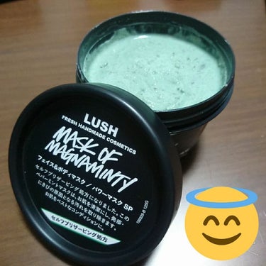 🦄 初投稿です！ 🦄

LUSH パワーマスクSP 125ｇ ¥1030

私は粉が吹くくらい乾燥肌で毛穴と黒ずみが気になって気になってしょうがなかったのですが、Twitterで「毛穴が消えた」とのツイ