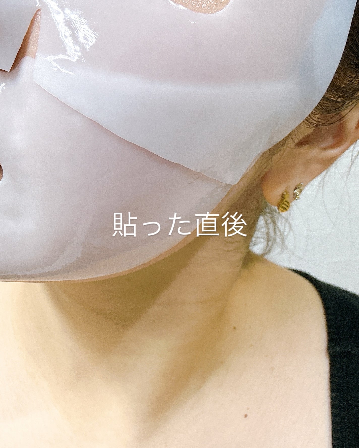 パーフェクト リアル パフォーマンス コラーゲンマスクパック /ダーマフィックス/シートマスク・パックを使ったクチコミ(5枚目)