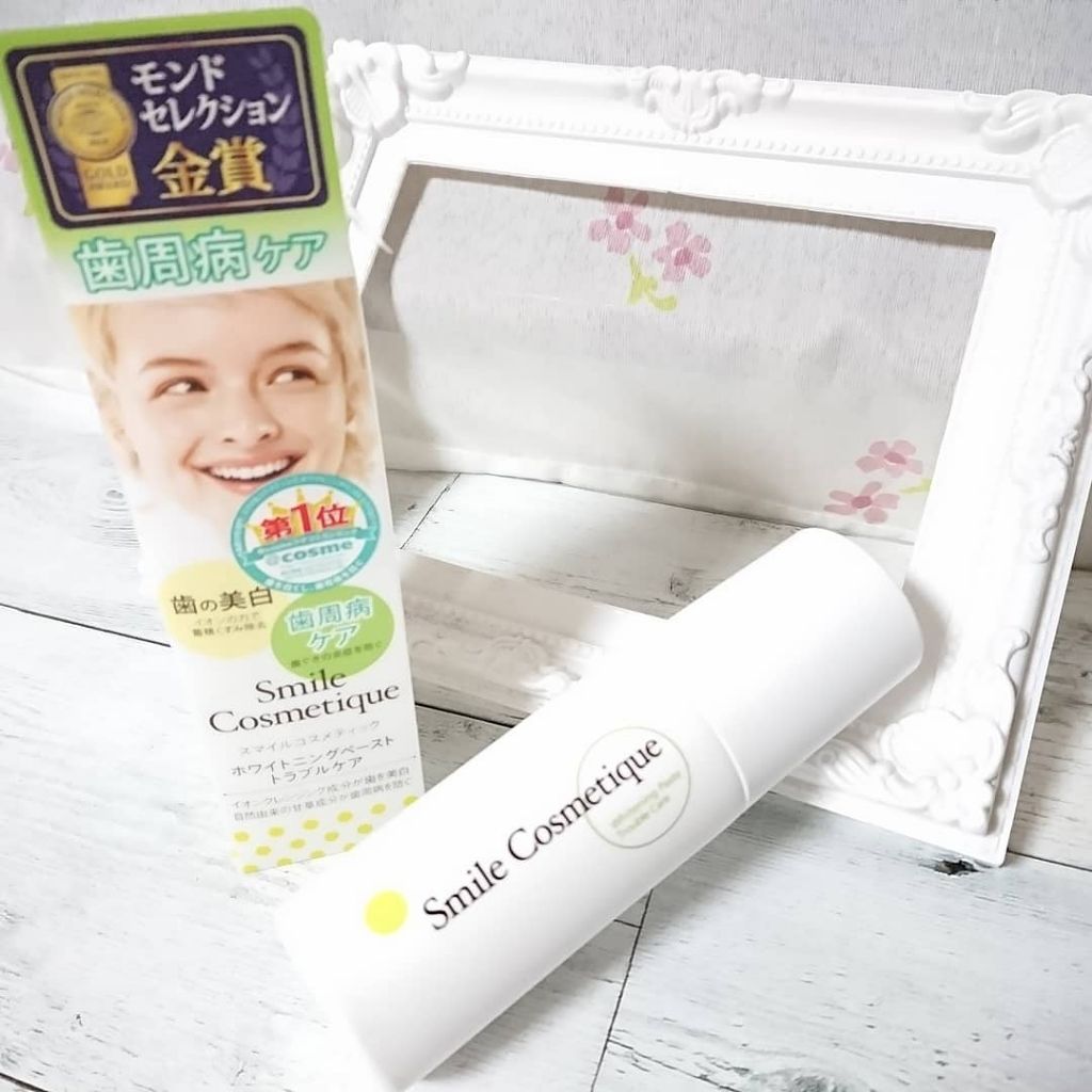 ホワイトニングペースト トラブルケア/Smile Cosmetique/歯磨き粉を使ったクチコミ（1枚目）