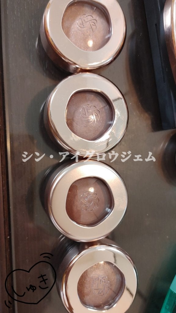 アイグロウジェム スキンシャドウ/DECORTÉ/ジェル・クリームアイシャドウを使ったクチコミ(1枚目)