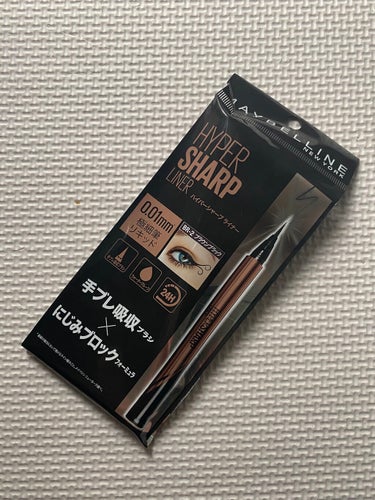 ハイパーシャープ ライナー R/MAYBELLINE NEW YORK/リキッドアイライナーを使ったクチコミ（1枚目）