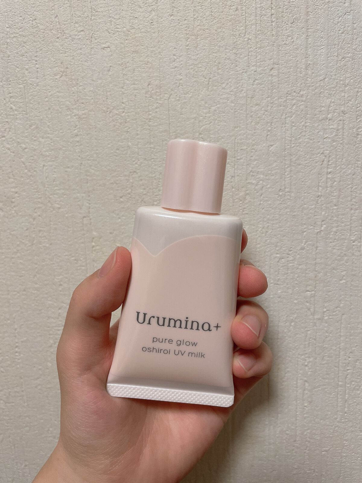 生つや肌おしろい乳液/ウルミナプラス/乳液を使ったクチコミ(1枚目)