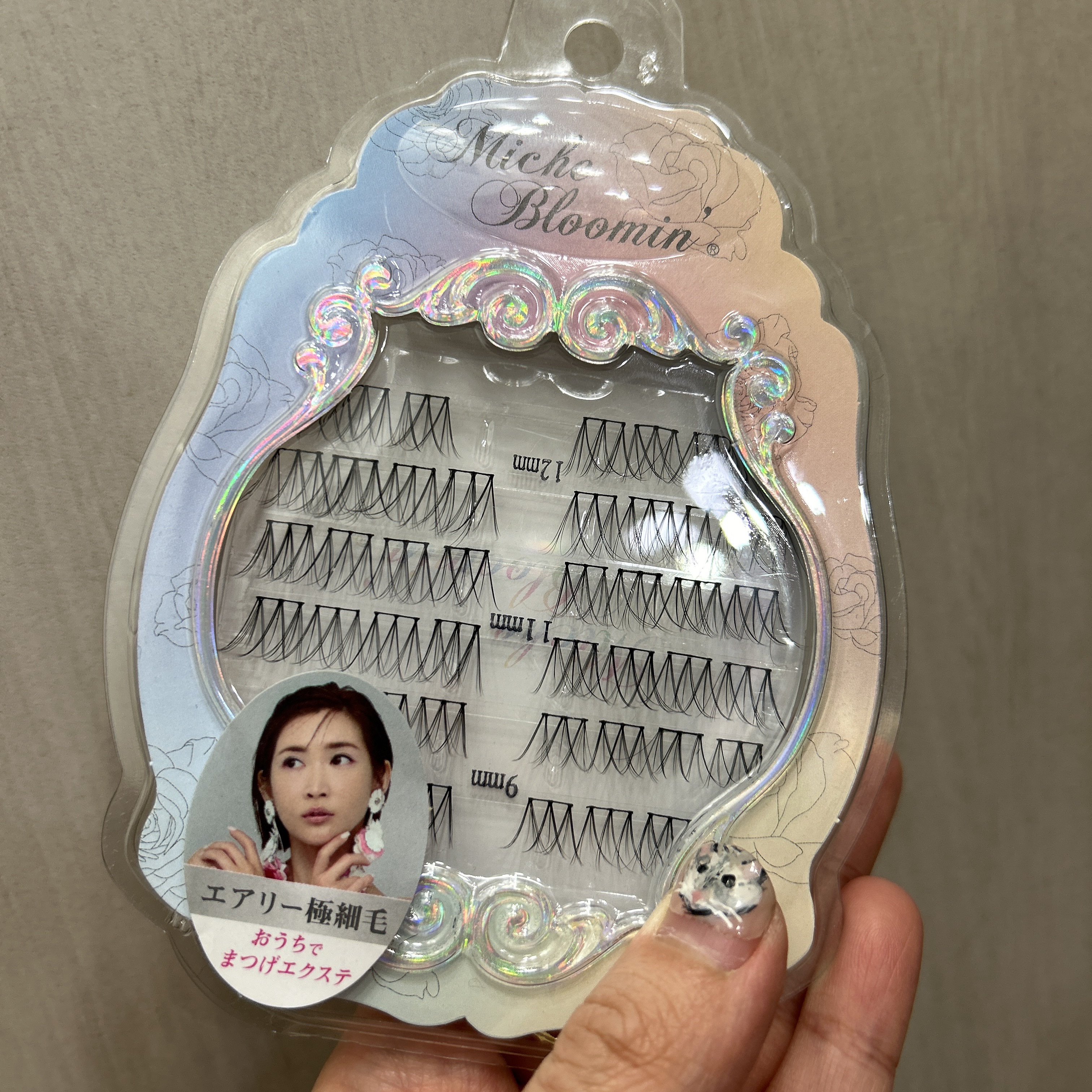 アイラッシュ セルフエクステライン NO.48 ナチュラルエクステ/ミッシュブルーミン/つけまつげを使ったクチコミ（1枚目）