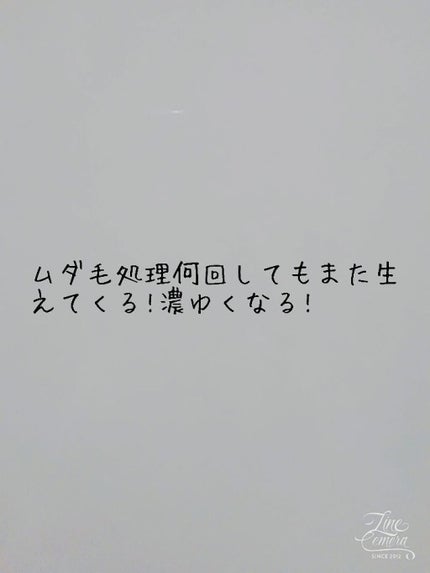 ニベアクリーム/ニベア/ボディクリームを使ったクチコミ(1枚目)