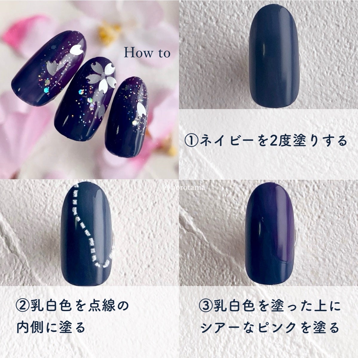 カラフルネイルズ/キャンメイク/マニキュアを使ったクチコミ(4枚目)