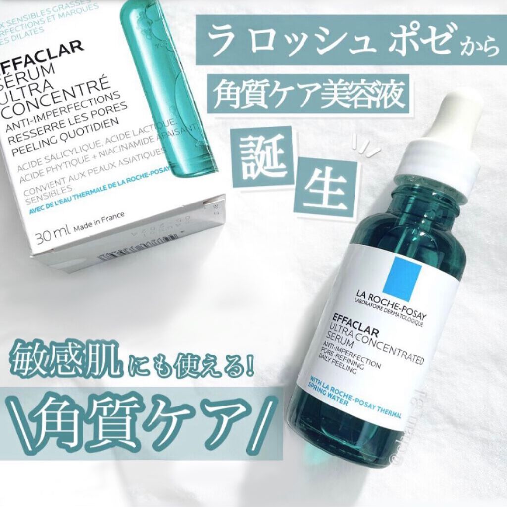 ãšãã¡ã¯ã© ããŒã«ã±ã¢ ã»ã©ã /ã© ããã·ã¥ ããŒ/çŸå®¹æ¶²ã䜿ã£ãã¯ãã³ãïŒ1æç®ïŒ