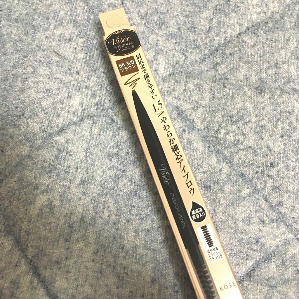 ミノン アミノモイスト 薬用アクネケア ミルク/ミノン/乳液を使ったクチコミ（2枚目）