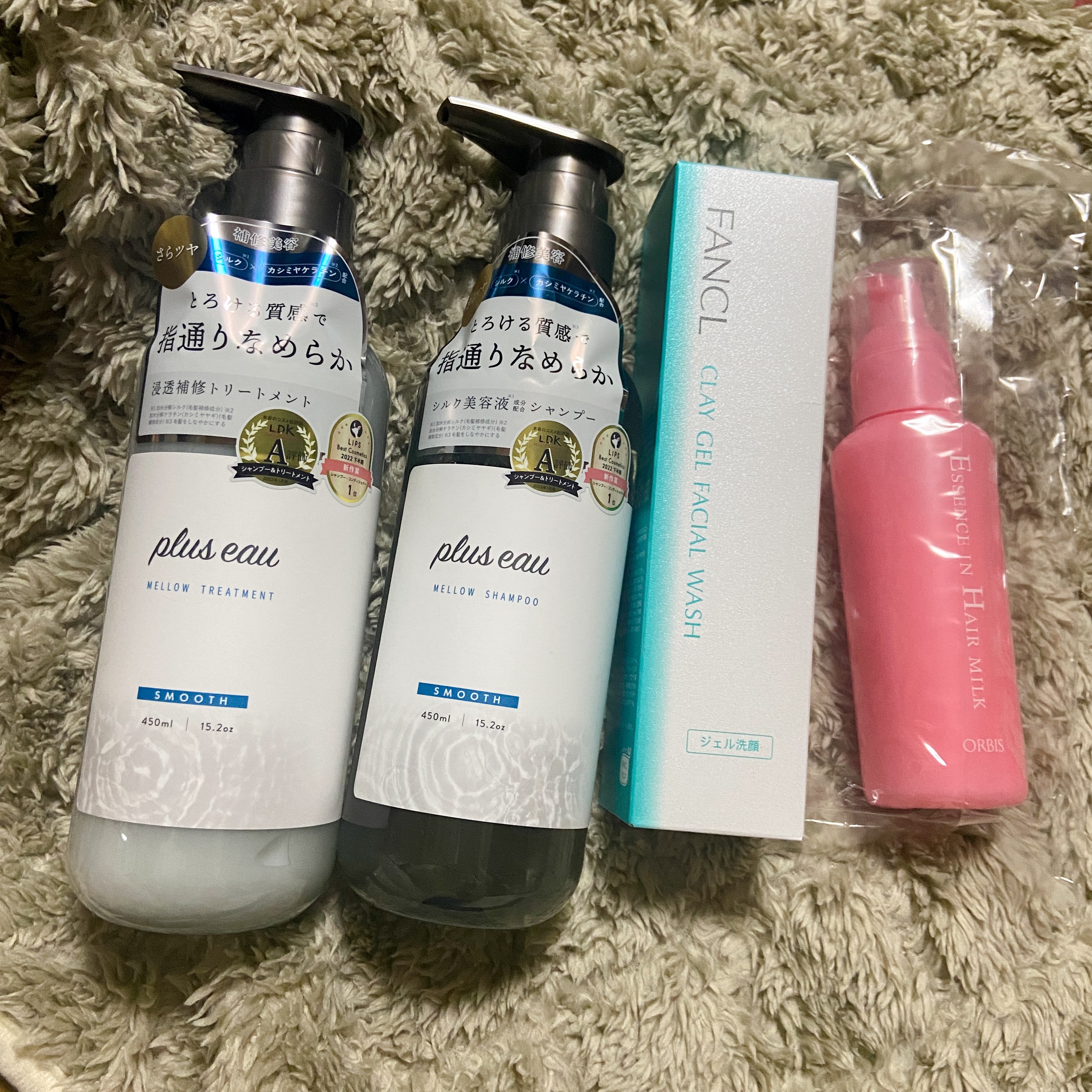 エッセンスインヘアミルク/オルビス/ヘアミルクを使ったクチコミ（2枚目）