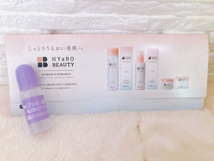 ヒアロビューティーローションミスト/太陽のアロエ社/ミスト状化粧水を使ったクチコミ(2枚目)