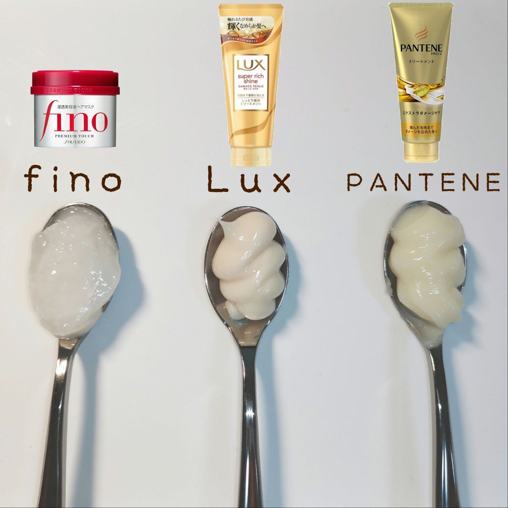 スーパーリッチシャイン ダメージリペア リッチ補修トリートメント/LUX/洗い流すヘアトリートメントを使ったクチコミ（3枚目）