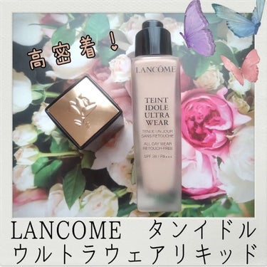 タンイドル ウルトラ ウェア リキッド/LANCOME/リキッドファンデーションを使ったクチコミ（1枚目）