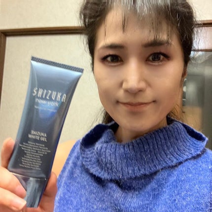 シズカホワイトゲル/Shizuka BY SHIZUKA NEWYORK/オールインワン化粧品を使ったクチコミ(5枚目)