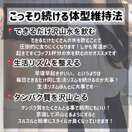 ハトムギ保湿ジェル(ナチュリエ スキンコンディショニングジェル)/ナチュリエ/美容液を使ったクチコミ(5枚目)