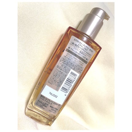 ロレアル パリ エクストラオーディナリー オイル エアリー シルク/ロレアル パリ/ヘアオイルを使ったクチコミ(2枚目)