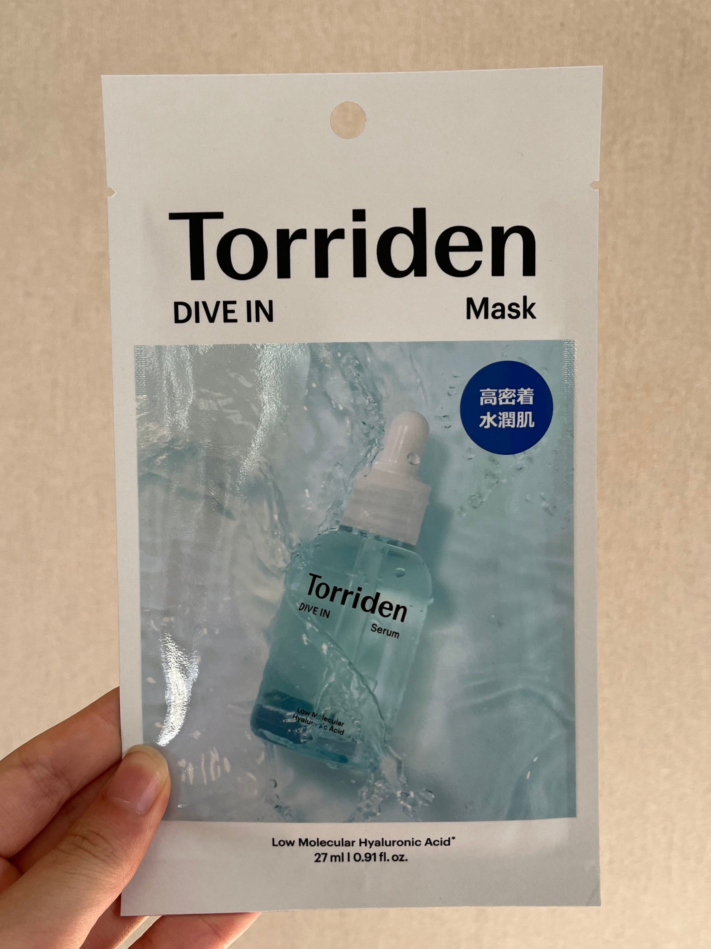 マーメイドスキンジェルUV/キャンメイク/日焼け止めジェルを使ったクチコミ(4枚目)